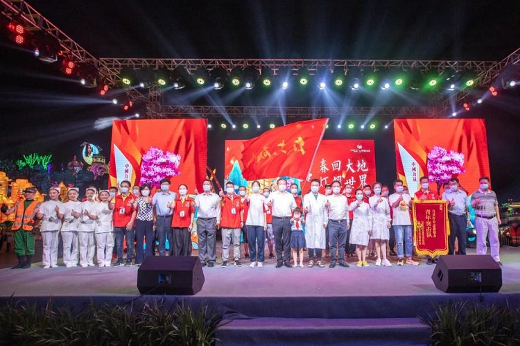 歡樂不散場 中國自貢·華僑城第26屆自貢國際恐龍燈會(huì)榮耀閉幕