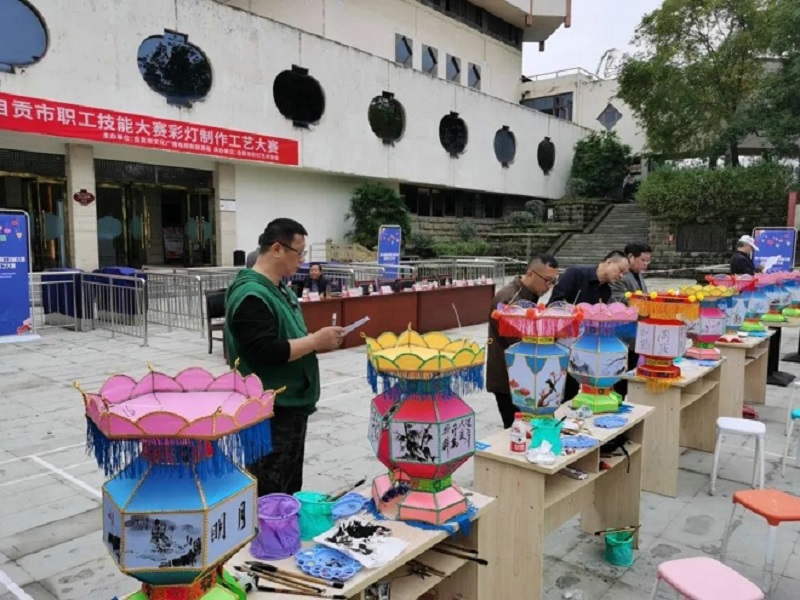 自貢市舉辦第十四屆自貢市職工技能大賽彩燈制作工藝大賽